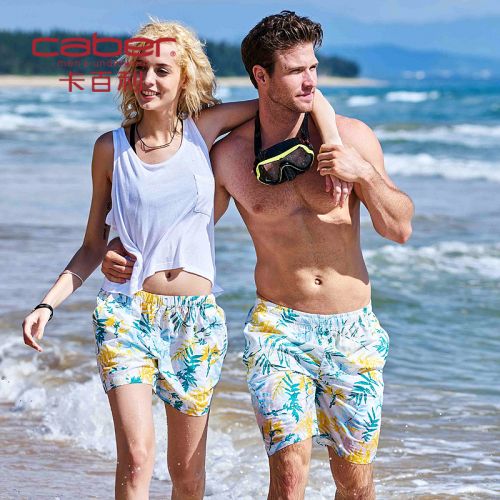  Pantalon pyjama jeunesse CABER - Ref 718664