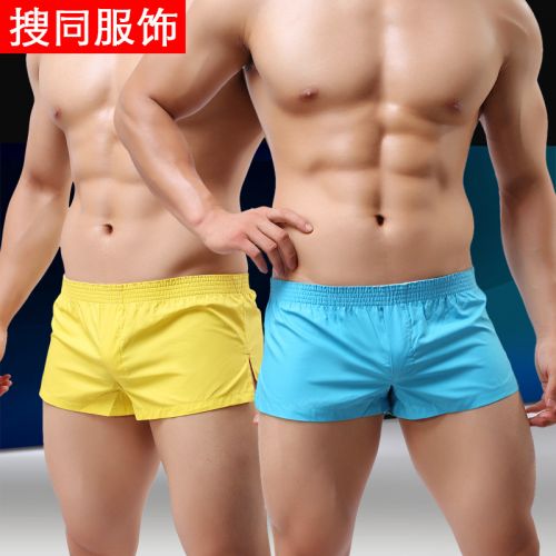 Pantalon pyjama jeunesse - Ref 718678