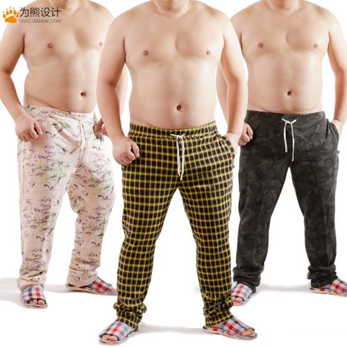 Pantalon pyjama jeunesse - Ref 718679