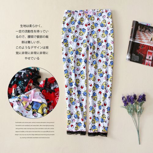 Pantalon pyjama - Ref 718703