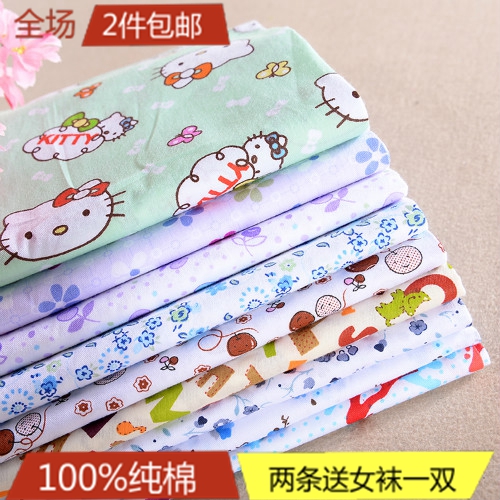 Pantalon pyjama Moyen-âge - Ref 718712