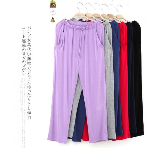 Pantalon pyjama - Ref 718742