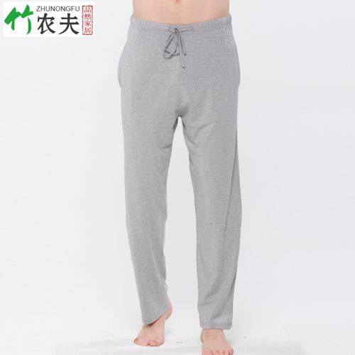  Pantalon pyjama Moyen-âge - Ref 718745