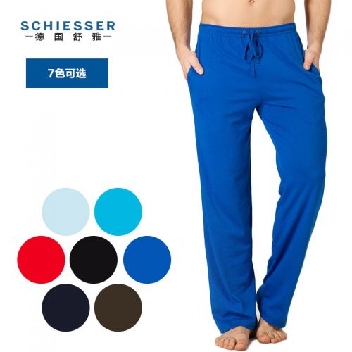  Pantalon pyjama SCHIESSER - Ref 718789