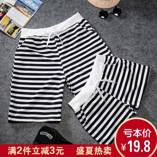 Pantalon pyjama jeunesse - Ref 718813