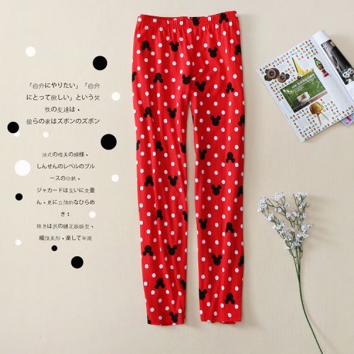 Pantalon pyjama - Ref 718831