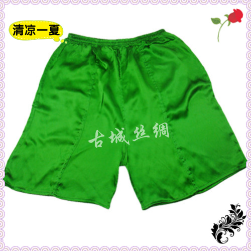 Pantalon pyjama - Ref 718852