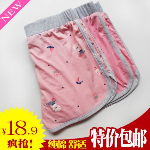 Pantalon pyjama - Ref 718860