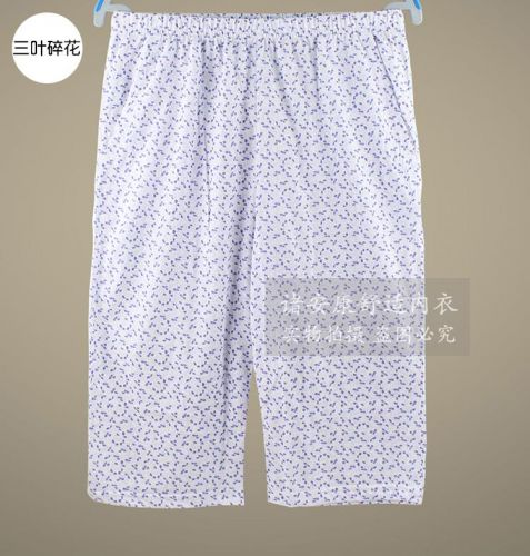 Pantalon pyjama - Ref 718861