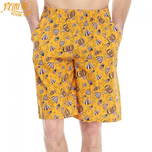 Pantalon pyjama jeunesse YOUR SUN - Ref 718876