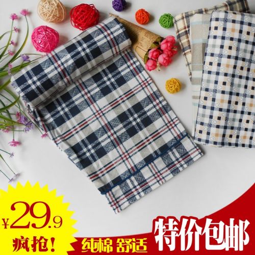 Pantalon pyjama Moyen-âge - Ref 718880