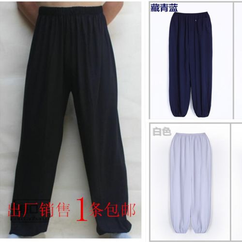 Pantalon pyjama personne âgée - Ref 718952