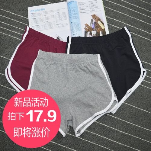 Pantalon pyjama jeunesse - Ref 718963