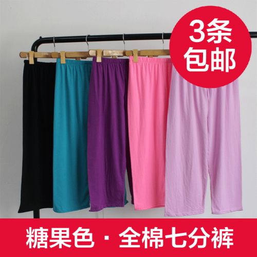 Pantalon pyjama jeunesse - Ref 718980