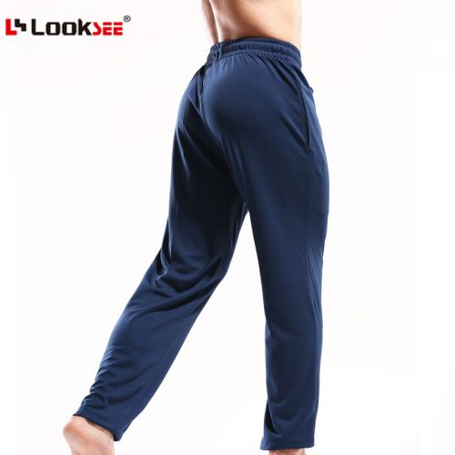  Pantalon pyjama jeunesse LOOK SEE - Ref 718999