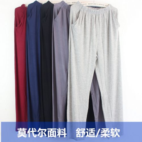 Pantalon pyjama - Ref 719017
