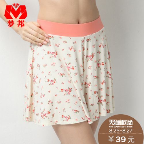  Pantalon pyjama jeunesse - Ref 719026