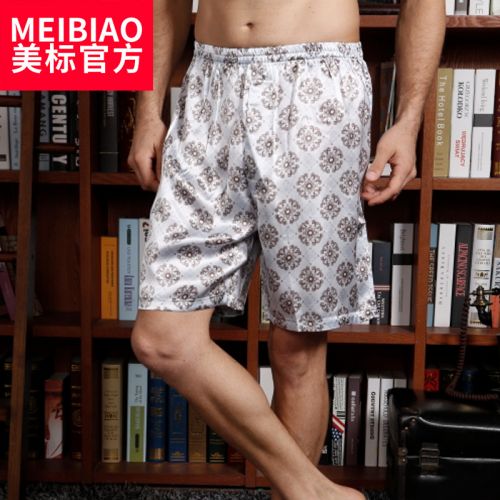  Pantalon pyjama Moyen-âge - Ref 719061
