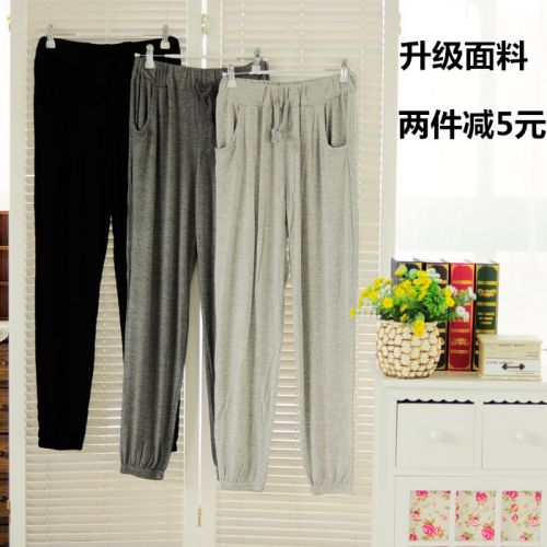 Pantalon pyjama Moyen-âge - Ref 719086