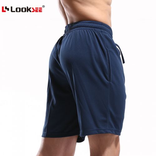  Pantalon pyjama jeunesse LOOK SEE - Ref 719103