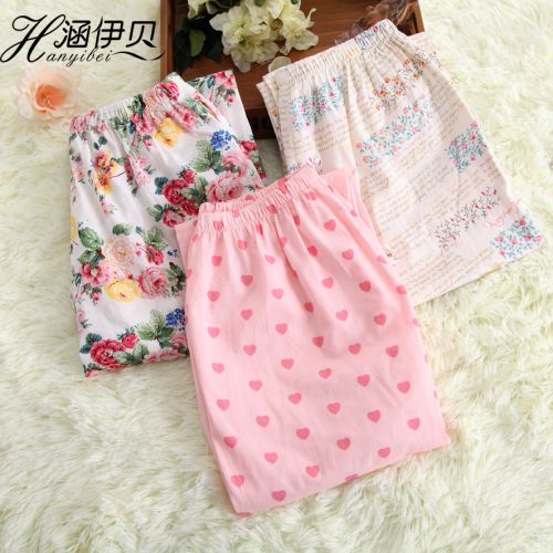 Pantalon pyjama jeunesse XJCMSK - Ref 719114