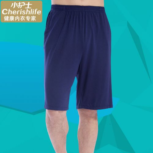  Pantalon pyjama Moyen-âge - Ref 719117
