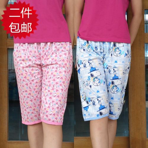 Pantalon pyjama jeunesse Unlicensed - Ref 719118