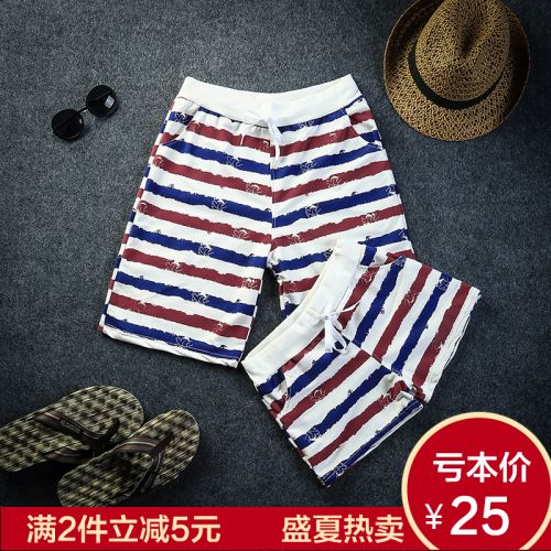 Pantalon pyjama jeunesse - Ref 719127