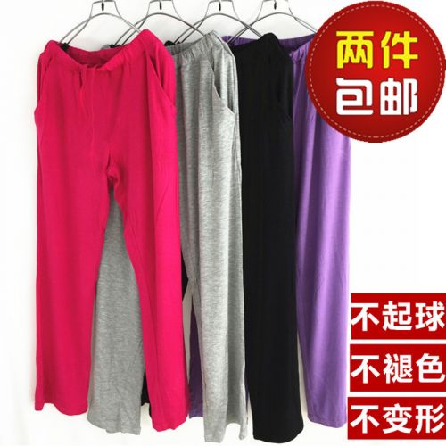 Pantalon pyjama Moyen-âge Mme pantalons maison - Ref 719160