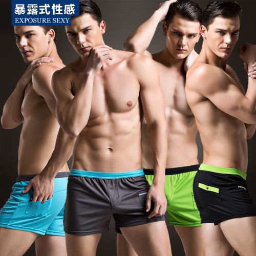  Pantalon pyjama jeunesse SUPERBODY - Ref 719170