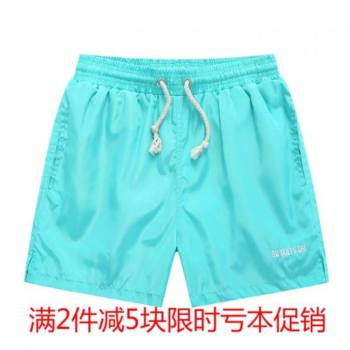 Pantalon pyjama jeunesse solide - Ref 719175