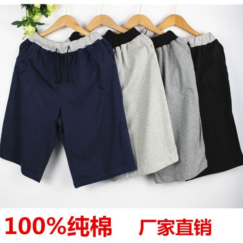 Pantalon pyjama jeunesse - Ref 719186