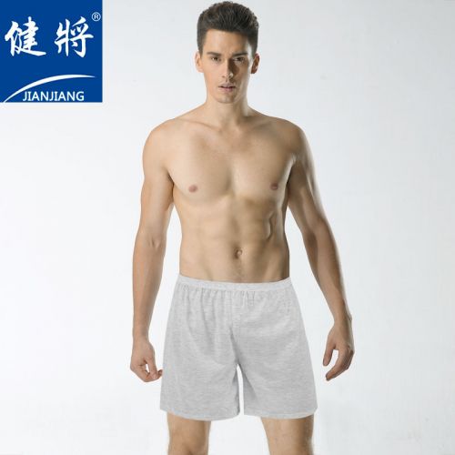  Pantalon pyjama jeunesse - Ref 719202