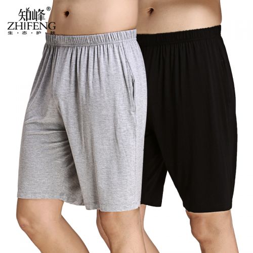  Pantalon pyjama jeunesse - Ref 719242