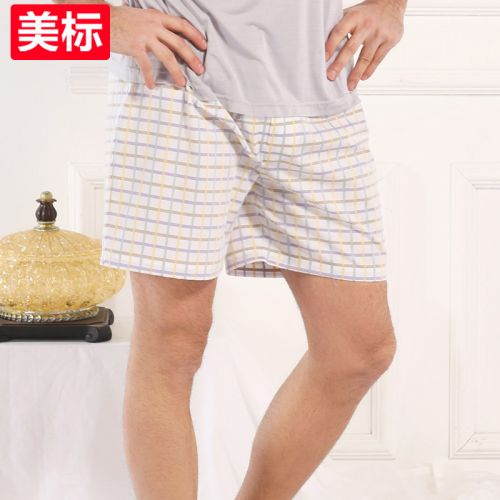  Pantalon pyjama jeunesse - Ref 719250
