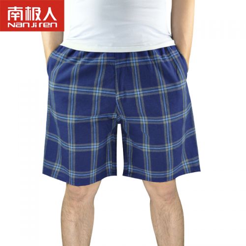  Pantalon pyjama jeunesse - Ref 719255
