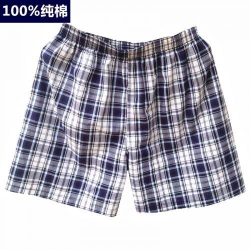 Pantalon pyjama jeunesse Après des sacs à carreaux d'argent - Ref 719279