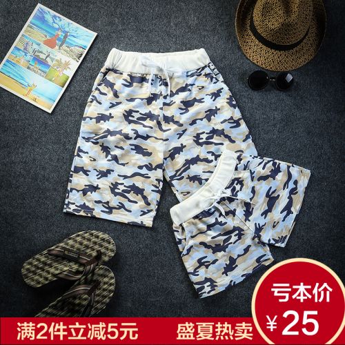 Pantalon pyjama jeunesse couple Shorts - Ref 719312