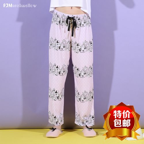  Pantalon pyjama jeunesse MARSHMELLOW - Ref 719318