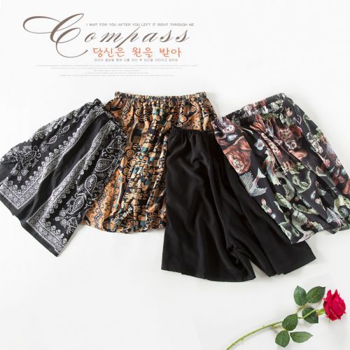  Pantalon pyjama Moyen-âge - Ref 719333
