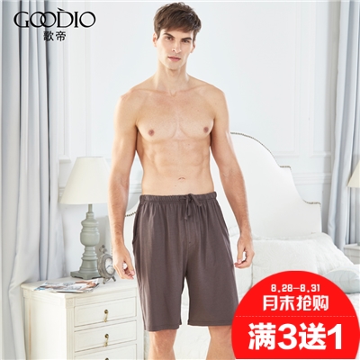  Pantalon pyjama jeunesse GOODIO - Ref 719419