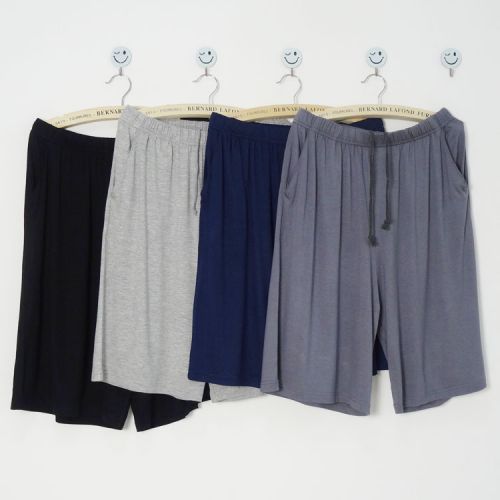 Pantalon pyjama Moyen-âge - Ref 719434