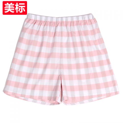 Pantalon pyjama jeunesse - Ref 719448