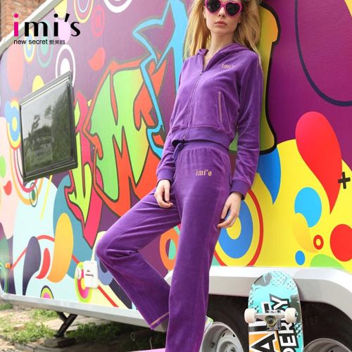  Pantalon pyjama jeunesse - Ref 719454
