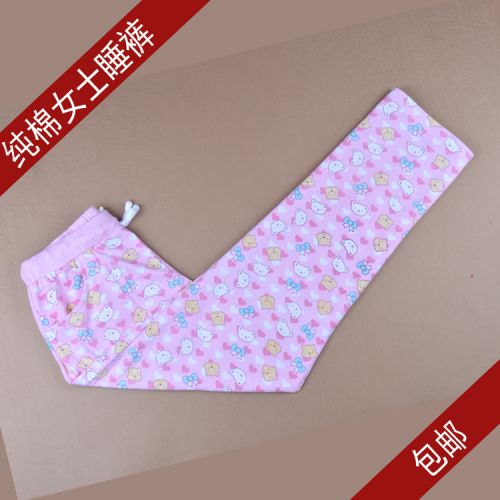 Pantalon pyjama - Ref 719474