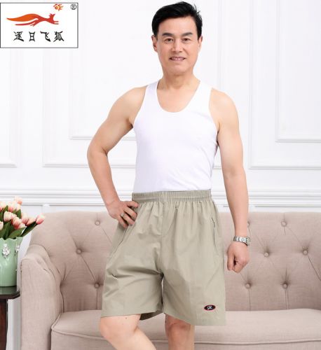 Pantalon pyjama - Ref 719488