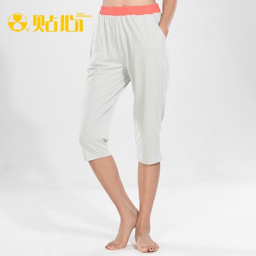  Pantalon pyjama jeunesse - Ref 719508