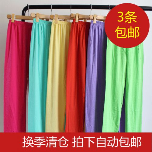 Pantalon pyjama jeunesse - Ref 719522