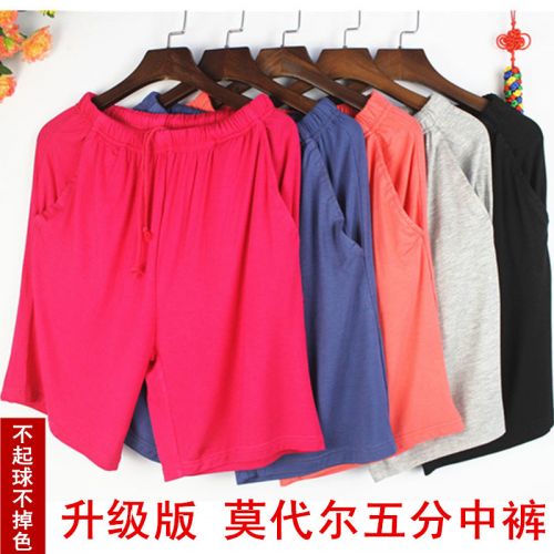 Pantalon pyjama jeunesse - Ref 719549