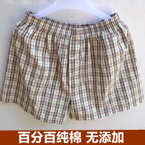 Pantalon pyjama jeunesse série de lumière Huang Gezi - Ref 719557